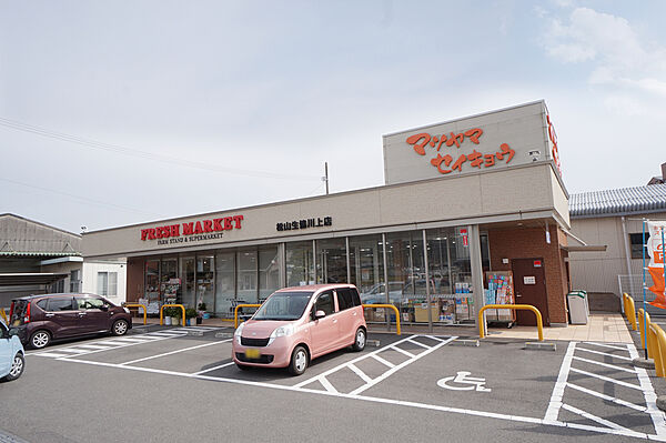 ＬＡＹＯＶＥＲ 205 号室｜愛媛県東温市南方(賃貸アパート1LDK・2階・37.87㎡)の写真 その4