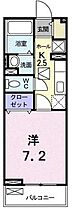 ジェルメ・メジェール山越 202 号室 ｜ 愛媛県松山市山越2丁目（賃貸アパート1K・2階・26.11㎡） その2