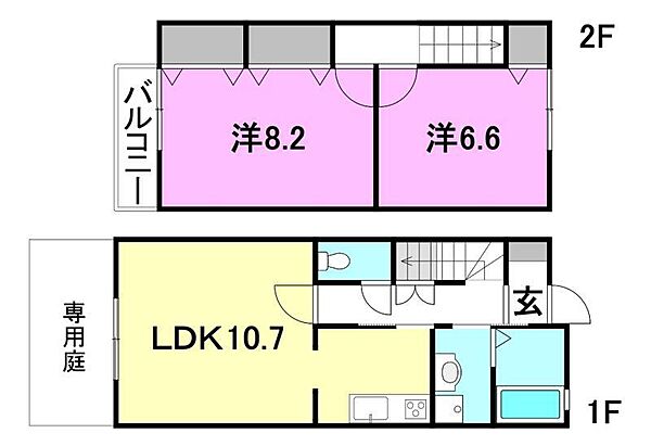 ＴＥＲＡ－ＨＯＵＳＥ 103 号室｜愛媛県松山市空港通6丁目(賃貸アパート2LDK・1階・71.34㎡)の写真 その2