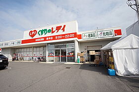 カサグランデ　リバーサイド1 303 号室 ｜ 愛媛県松山市日の出町（賃貸マンション1K・3階・33.80㎡） その9