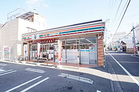 オックスフォードサーカス春日町別館 211 号室 ｜ 愛媛県松山市春日町（賃貸マンション1DK・2階・19.43㎡） その9