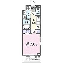 クレール（南江戸） 301 号室 ｜ 愛媛県松山市南江戸1丁目（賃貸アパート1K・3階・27.02㎡） その2