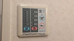 風呂