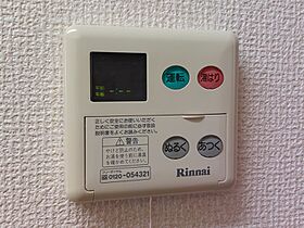 デリアス木屋町 403 号室 ｜ 愛媛県松山市木屋町1丁目（賃貸マンション1K・4階・31.25㎡） その25