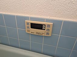 風呂