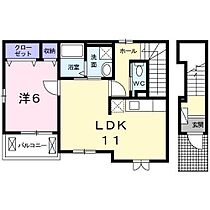 フリーデ・バオム 201 号室 ｜ 愛媛県松山市今在家4丁目（賃貸アパート1LDK・2階・45.97㎡） その2