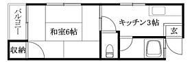 スカイコーポ 203 号室 ｜ 愛媛県松山市立花4丁目（賃貸アパート1DK・2階・19.80㎡） その2