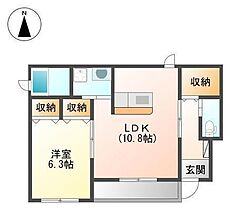 ヴィラ田中　A棟 101 号室 ｜ 愛媛県東温市南方（賃貸アパート1LDK・1階・45.02㎡） その2