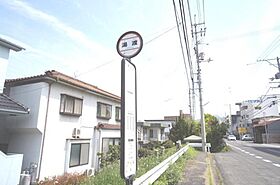 グリーンアート紅葉町 202 号室 ｜ 愛媛県松山市紅葉町（賃貸マンション1LDK・2階・22.87㎡） その28