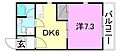 アルファ・ネクスト三番町5階4.2万円