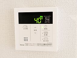 風呂