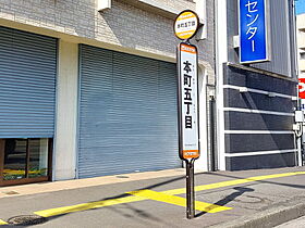 レオパレスノース　キャッスル 206 号室 ｜ 愛媛県松山市木屋町2丁目（賃貸アパート1K・2階・19.87㎡） その15