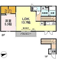 ミジェール 202 号室 ｜ 愛媛県松山市衣山3丁目（賃貸アパート1LDK・2階・50.75㎡） その2