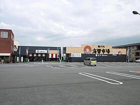 アルフィーノはる　C・D棟 D205 号室 ｜ 愛媛県松山市北吉田町（賃貸アパート2LDK・2階・58.86㎡） その20