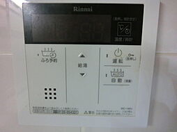 風呂