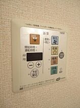 エントピア　幸　Ａ棟・B棟 B101 号室 ｜ 愛媛県松山市来住町（賃貸アパート1LDK・1階・40.05㎡） その12