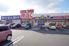 エントピア　幸　Ａ棟・B棟 B101 号室 ｜ 愛媛県松山市来住町（賃貸アパート1LDK・1階・40.05㎡） その22