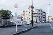 小坂三丁目
