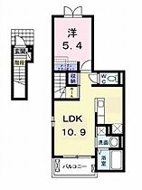 ビアンコ　カンドーレ 202 号室 ｜ 愛媛県松山市保免西2丁目（賃貸アパート1LDK・2階・41.29㎡） その2