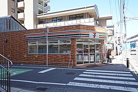 ラッセルスクエア松山市駅 A・B棟 A405 号室 ｜ 愛媛県松山市永代町（賃貸マンション2K・4階・45.00㎡） その30