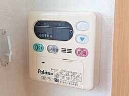 風呂