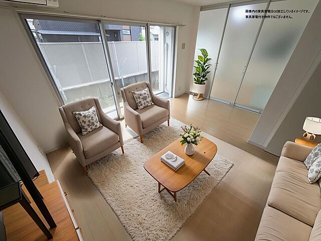 リビング/ダイニング