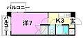 メゾン桑原2階3.2万円