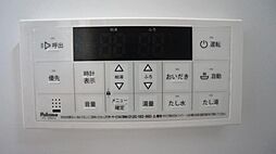 風呂