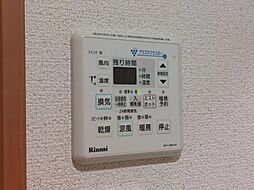 風呂