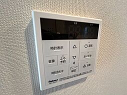 風呂