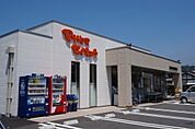 松山生協堀江店
