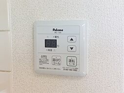 風呂