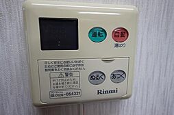 風呂