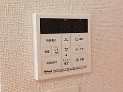 風呂
