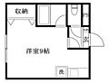 KBコート泉町5階3.4万円