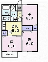 パルシャス野本1 3DKの間取図画像