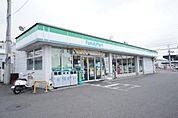 ファミリーマート南吉田店