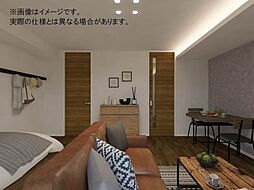 居間