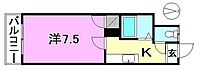 愛媛県松山市愛光町：物件画像／株式会社日本エイジェント　花みずき南店