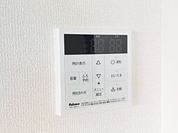 風呂