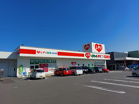 ラフレシールはなみずき_周辺_6