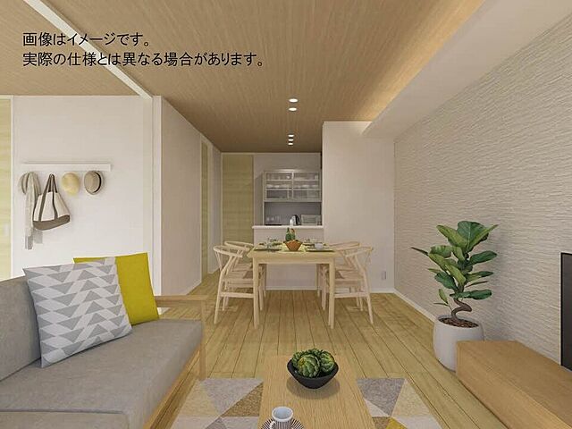 リビング/ダイニング