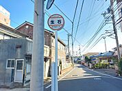 生石