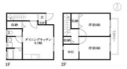 オレンジメグ 2DKの間取図画像