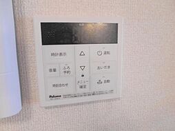 風呂