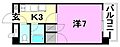 グレースフルハイツ2階3.0万円