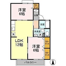 間取図画像 2LDK