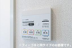 風呂
