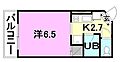 オクトワール土居田西館4階2.5万円