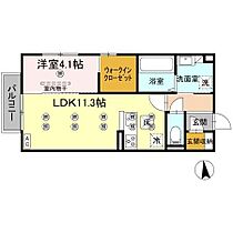 Maison Blanche 103 号室 ｜ 愛媛県松山市山西町（賃貸アパート1LDK・1階・41.95㎡） その2